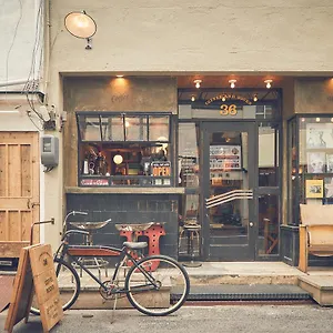 Guest house 36hostel, Hiroshima